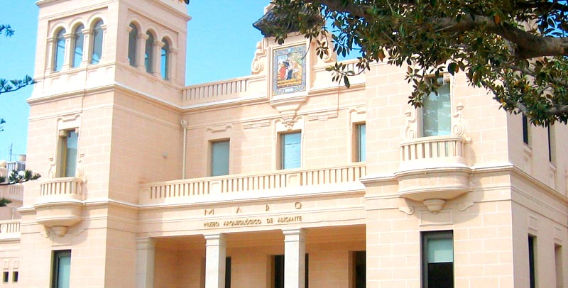 Museo Arqueológico Provincial (MARQ)