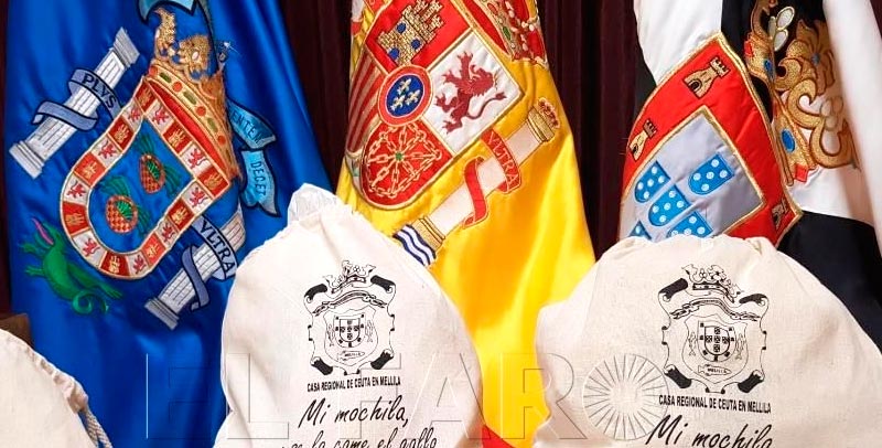 Festividad de la Mochila