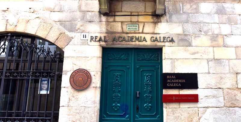 Casa Museo Emilia Pardo Bazán