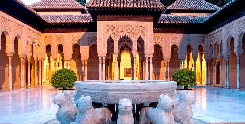 Museo de la Alhambra