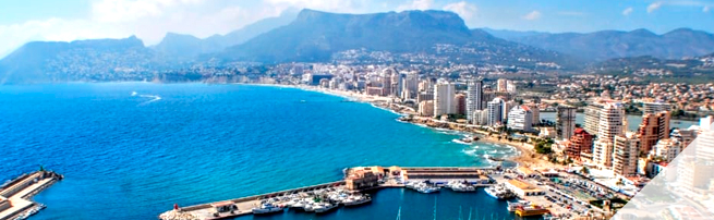 Panorámica de Alicante