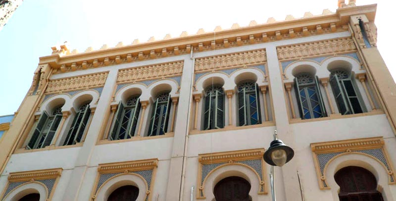 La sinagoga Or Zoruah