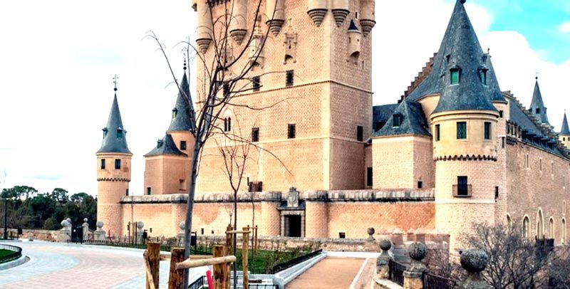 El Alcázar