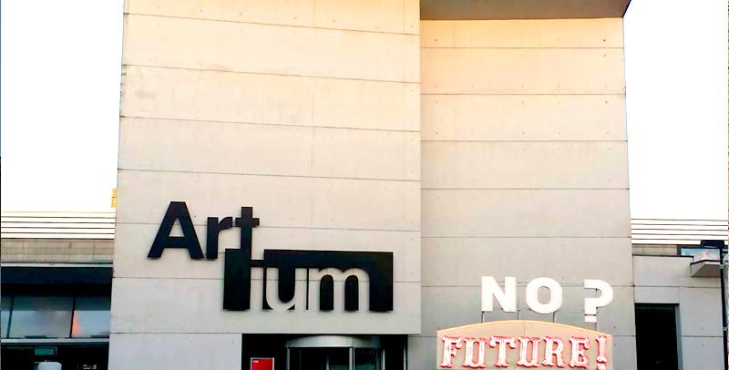 Artium